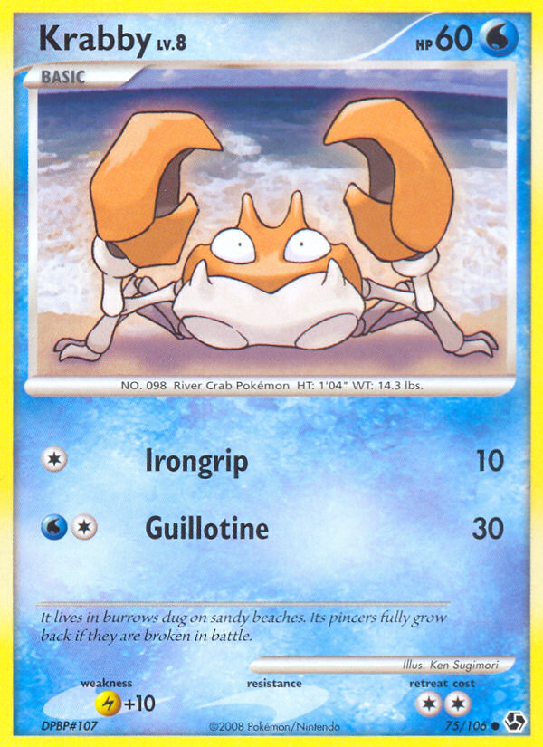 Krabby (English)