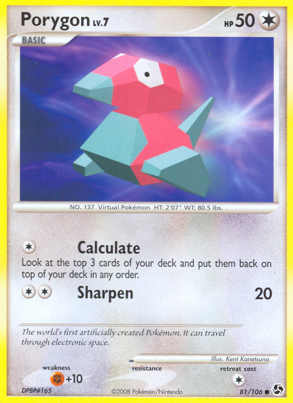 Porygon (English)
