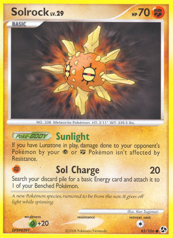 Solrock (English)