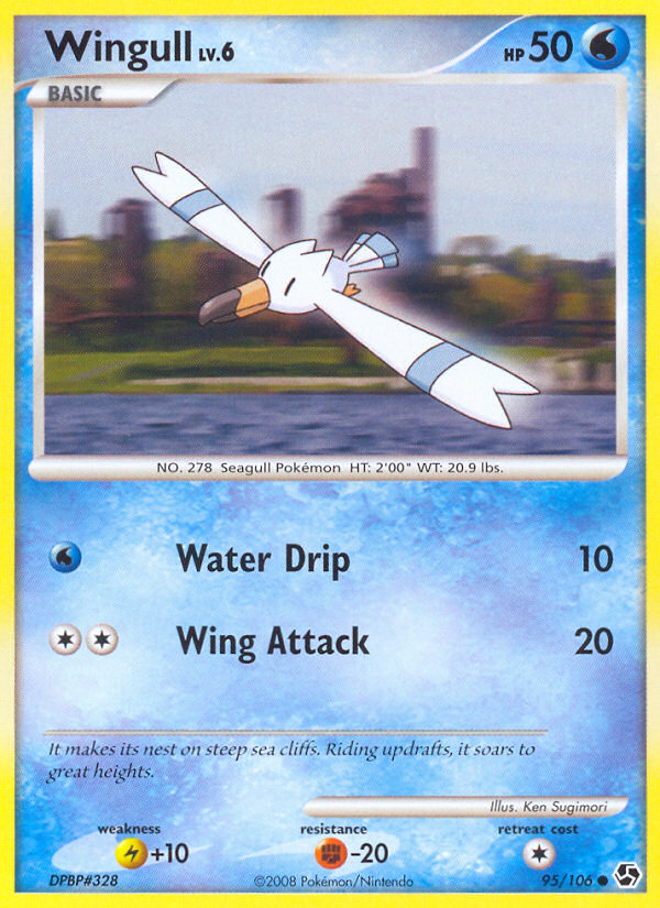 Wingull (English)
