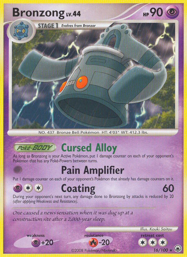 Bronzong (English)