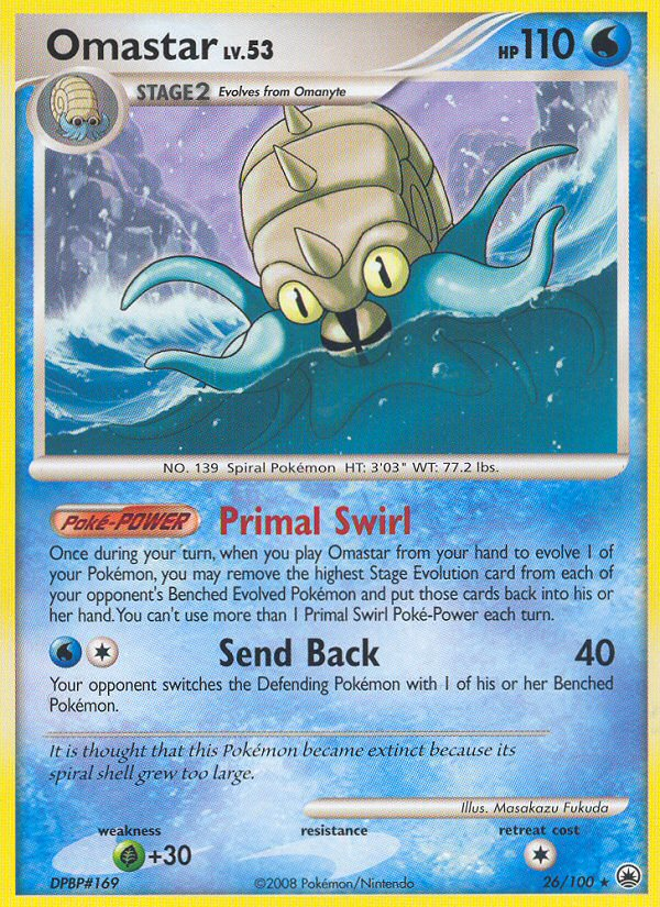 Omastar (English)