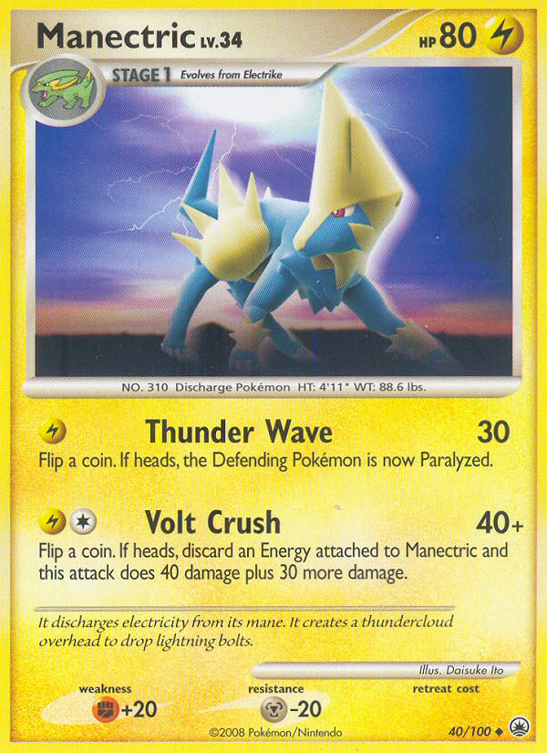 Manectric (English)