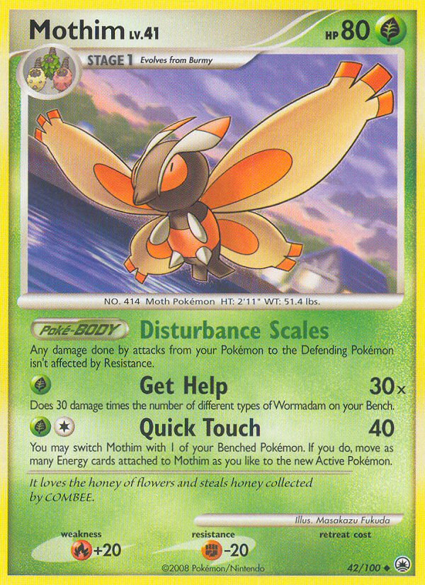 Mothim (English)