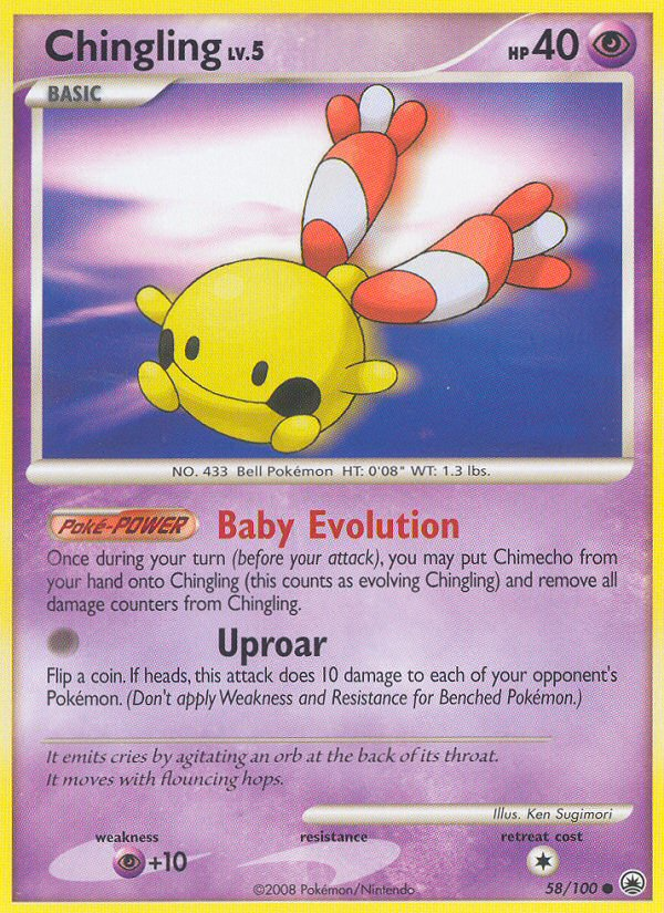Chingling (English)