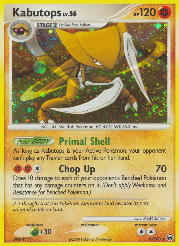 Kabutops (English)