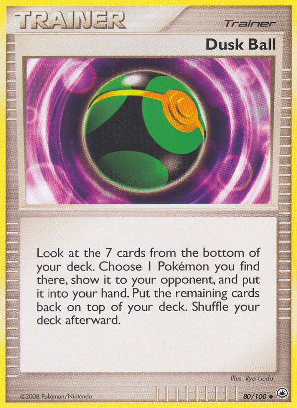 Dusk Ball (English)