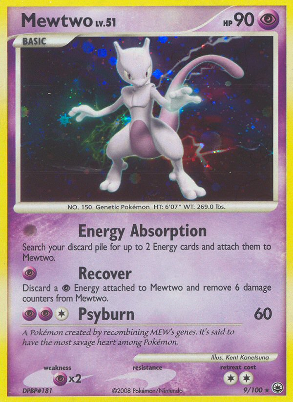 Mewtwo (English)
