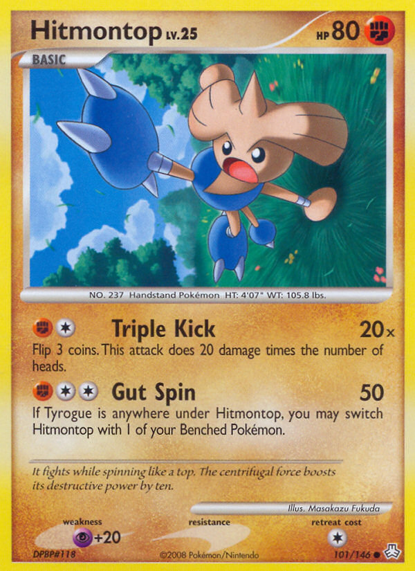Hitmontop (English)