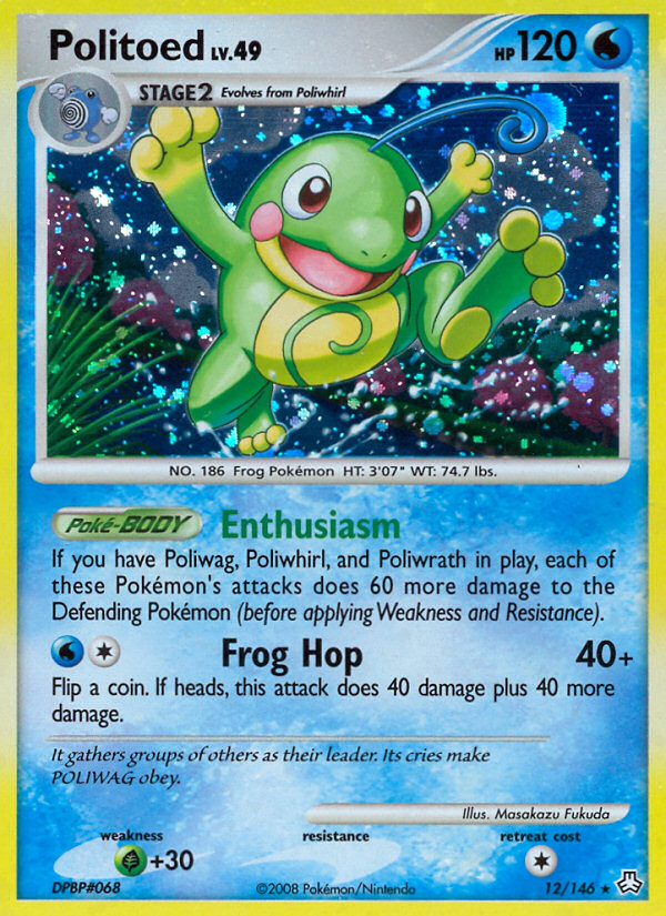 Politoed (English)