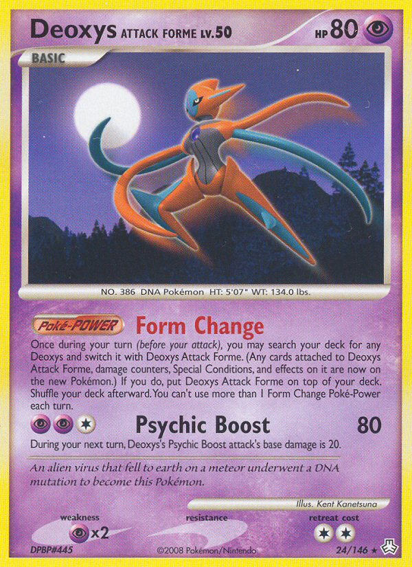Deoxys Attack Forme (English)