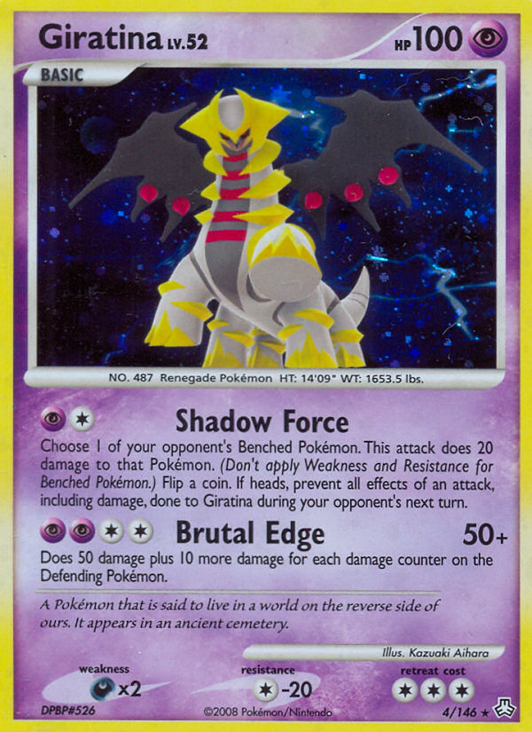 Giratina (English)