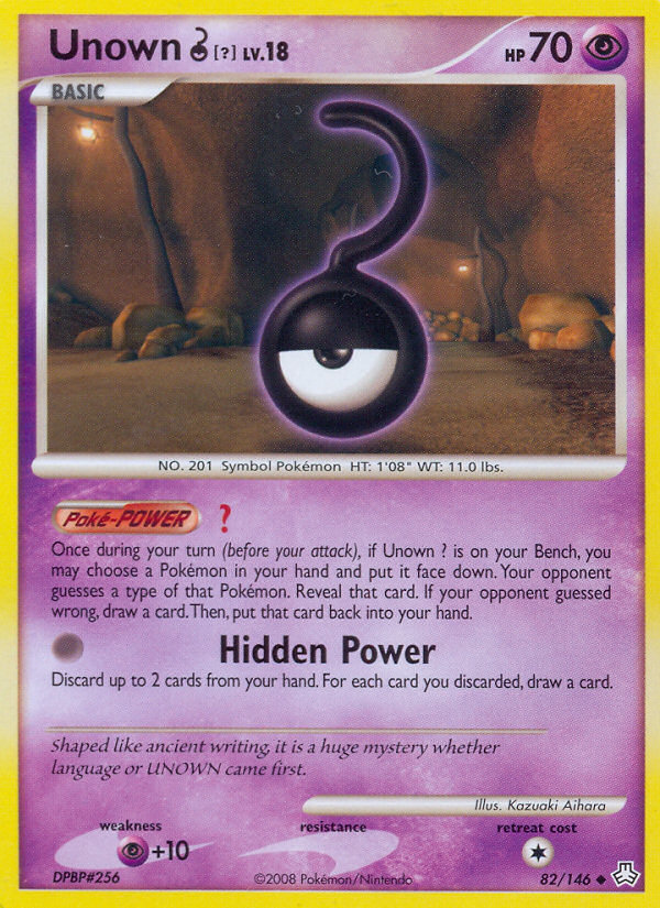 Unown [?] (English)