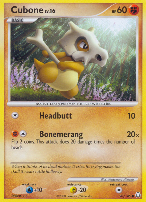Cubone (English)