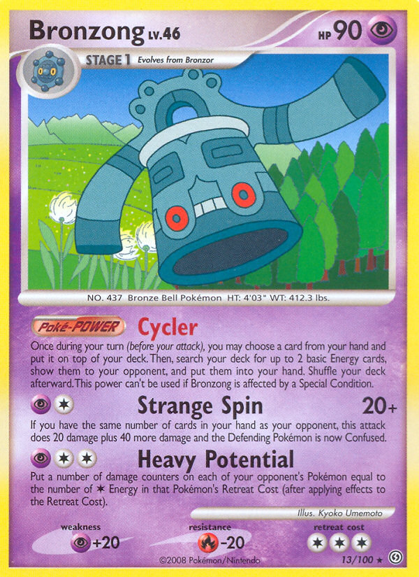 Bronzong (English)