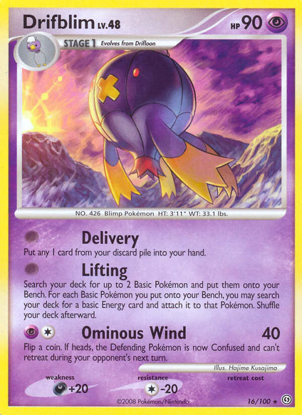 Drifblim (English)