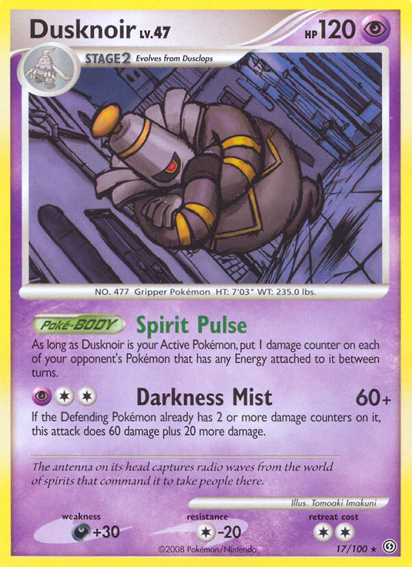 Dusknoir (English)