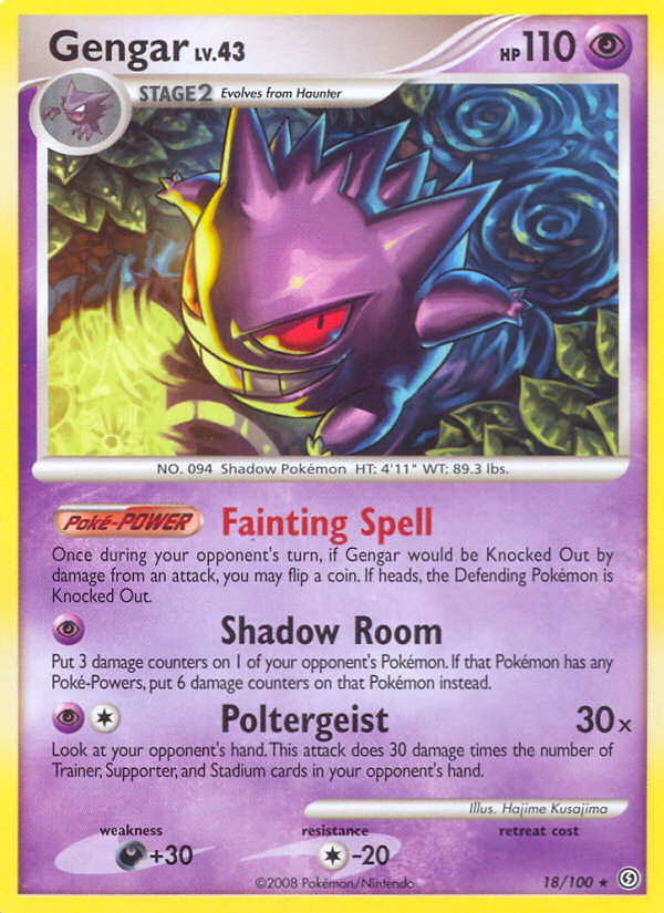 Gengar (English)