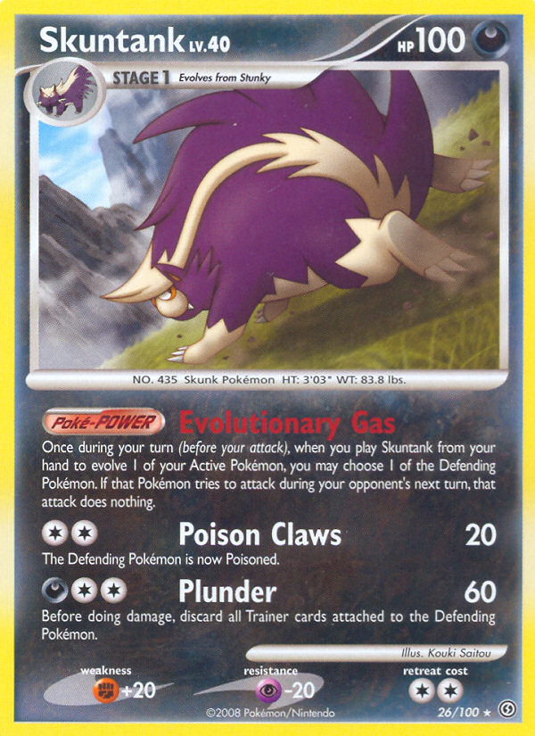 Skuntank (English)