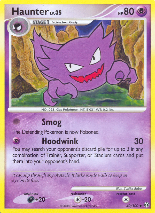 Haunter (English)