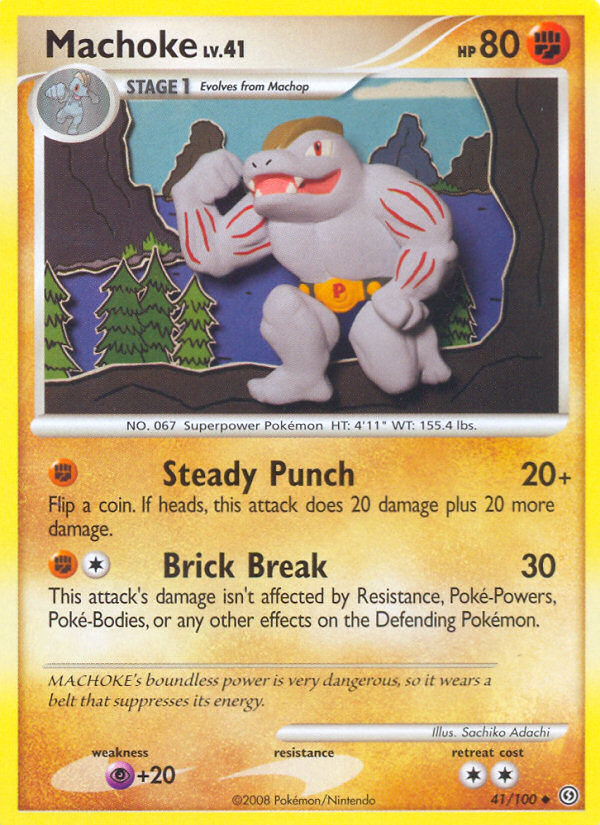 Machoke (English)