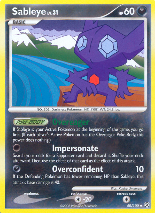Sableye (English)