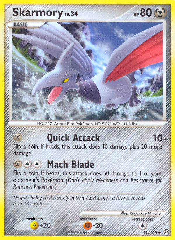 Skarmory (English)