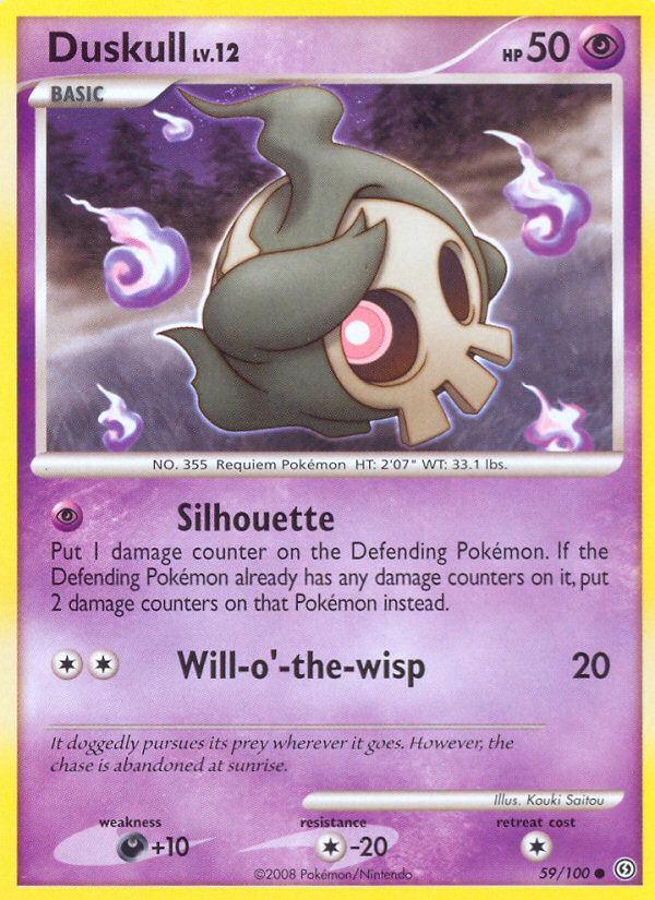 Duskull (English)