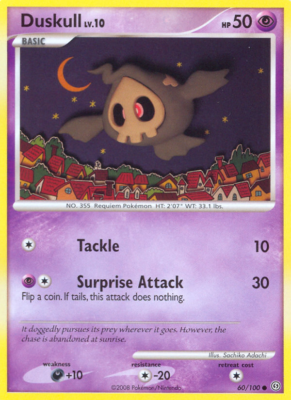 Duskull (English)