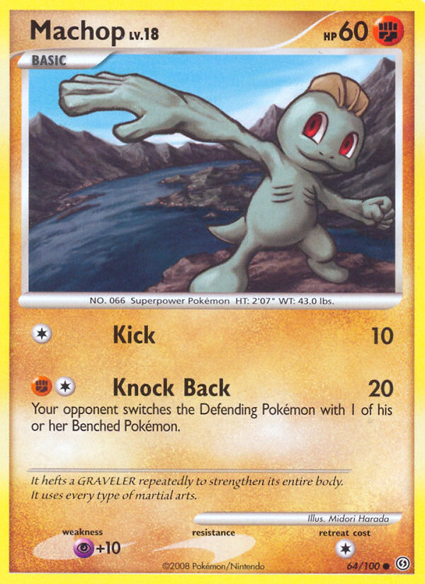 Machop (English)