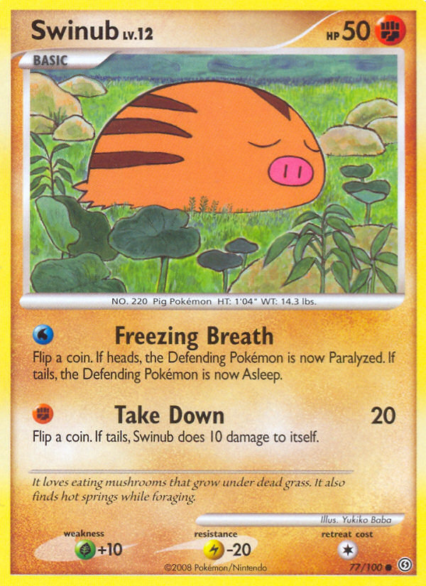 Swinub (English)