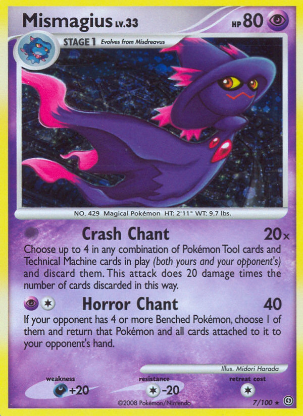 Mismagius (English)