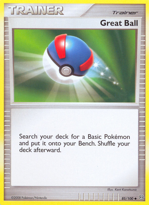 Great Ball (English)