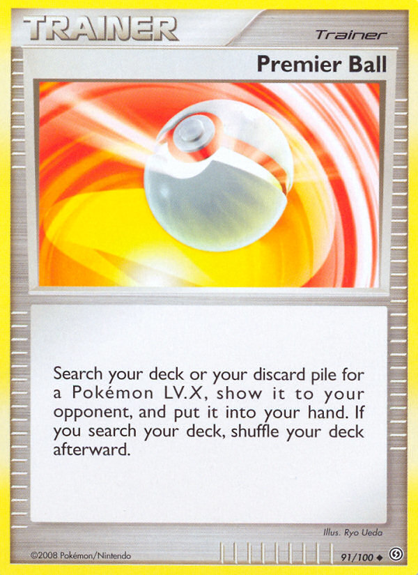 Premier Ball (English)
