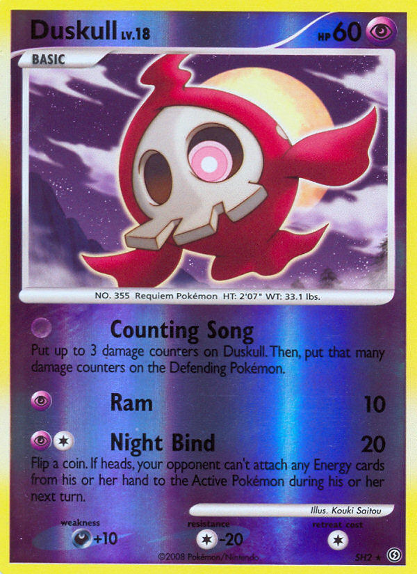 Duskull (English)