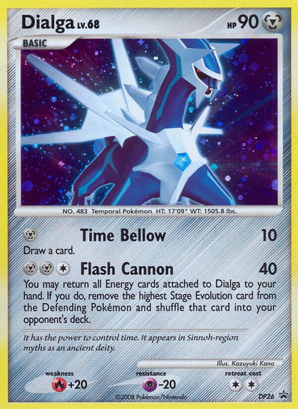 Dialga (English)