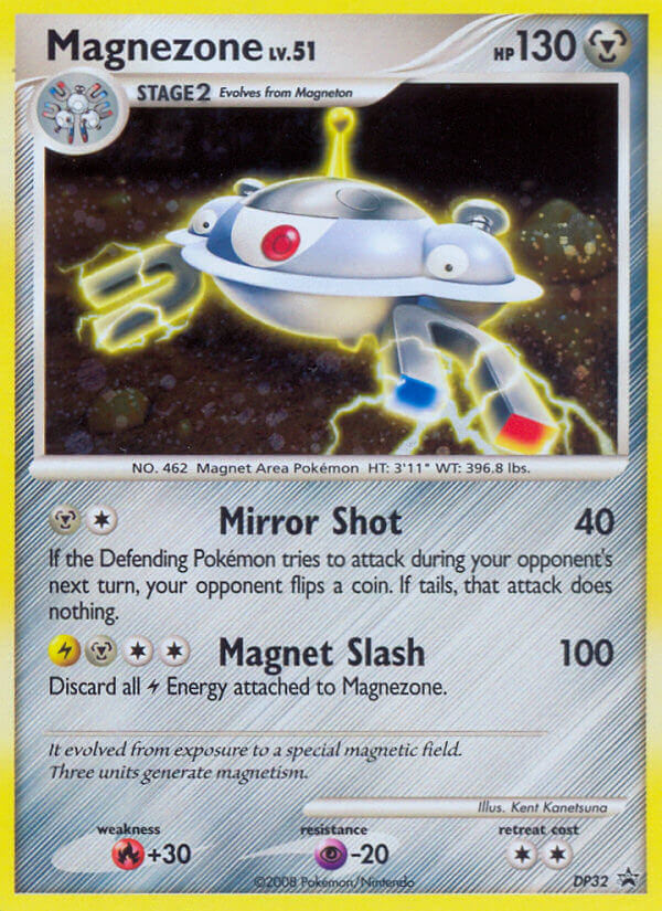 Magnezone (English)