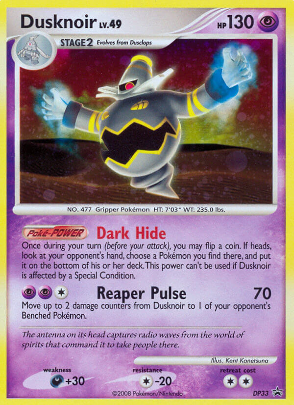 Dusknoir (English)