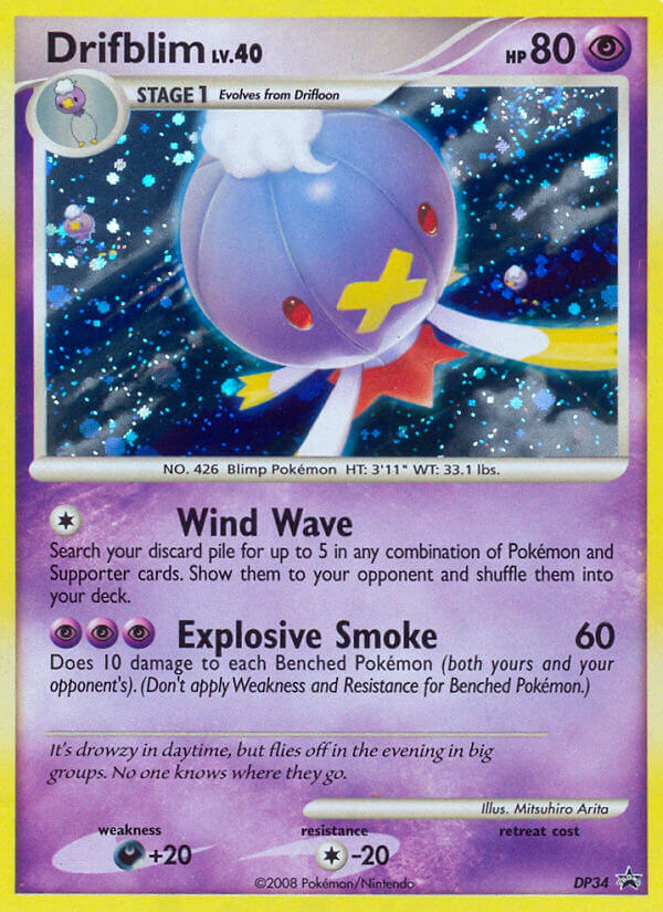 Drifblim (English)