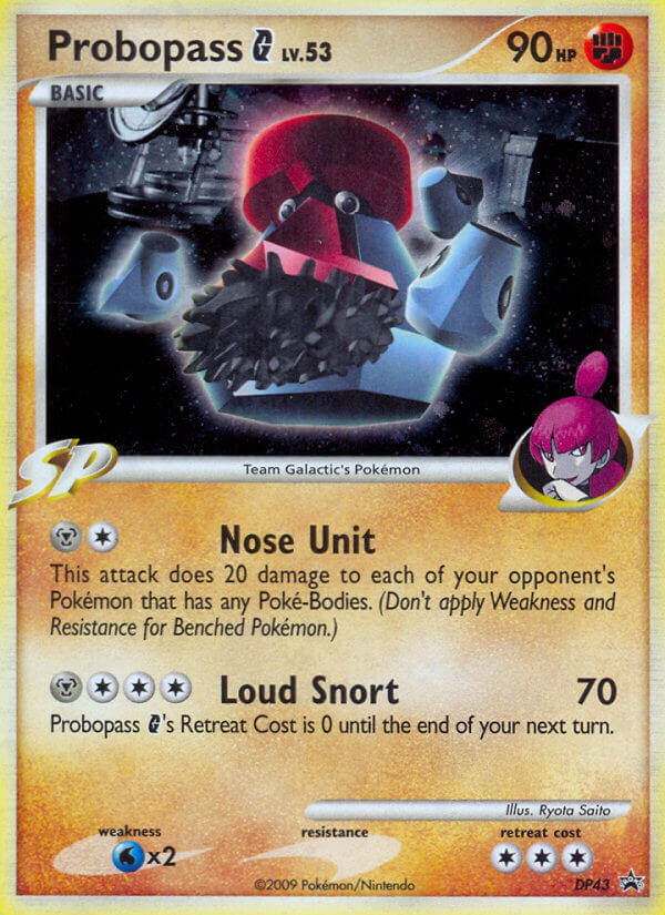 Probopass G (English)