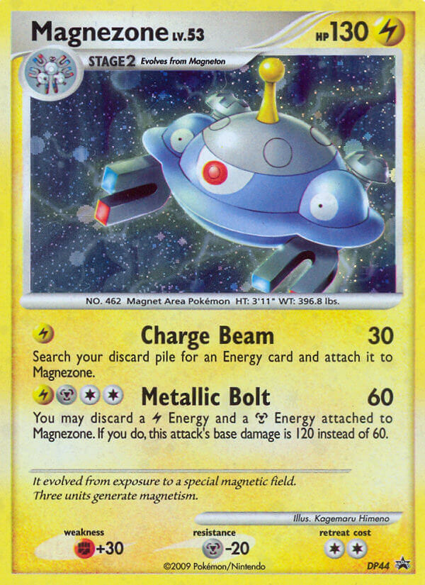 Magnezone (English)