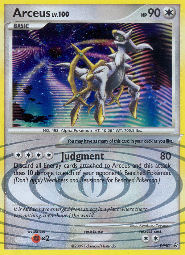 Arceus (English)