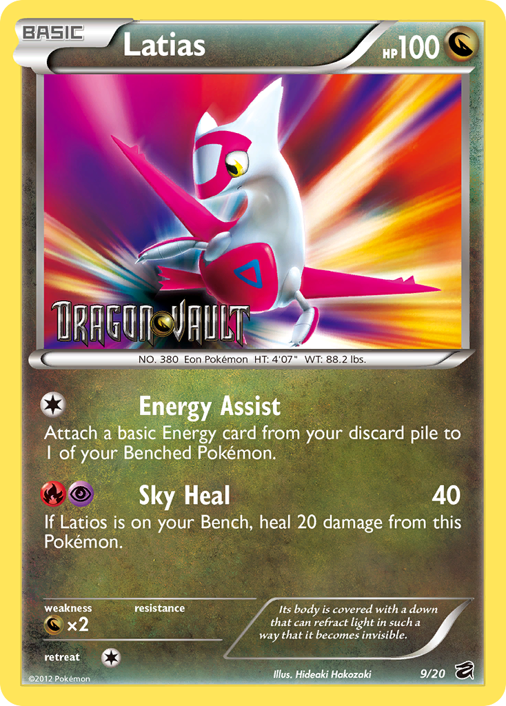Latias (English)