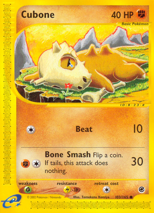 Cubone (English)