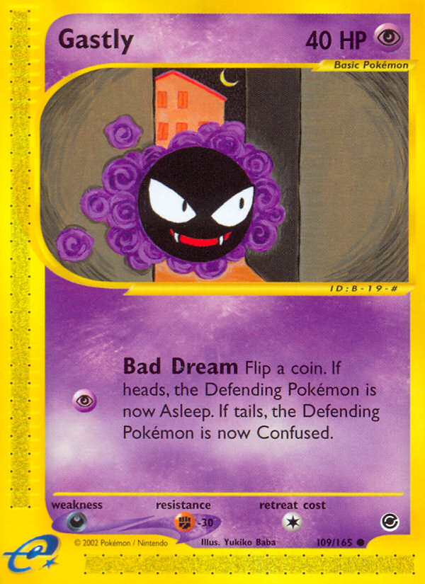 Gastly (English)