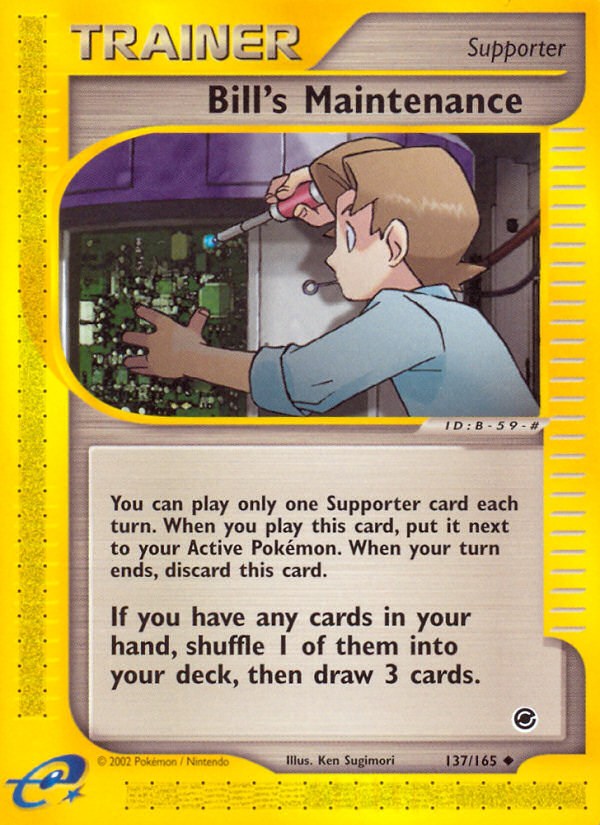 Bill's Maintenance (English)