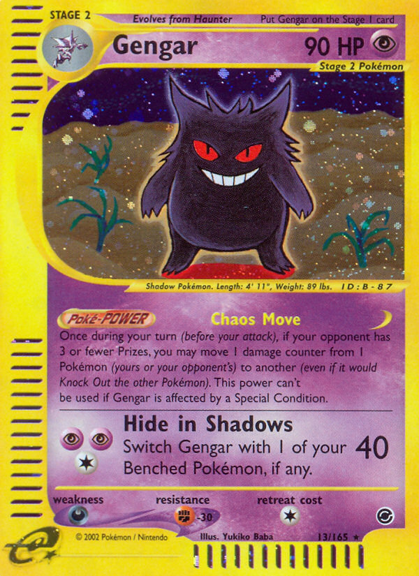 Gengar (English)