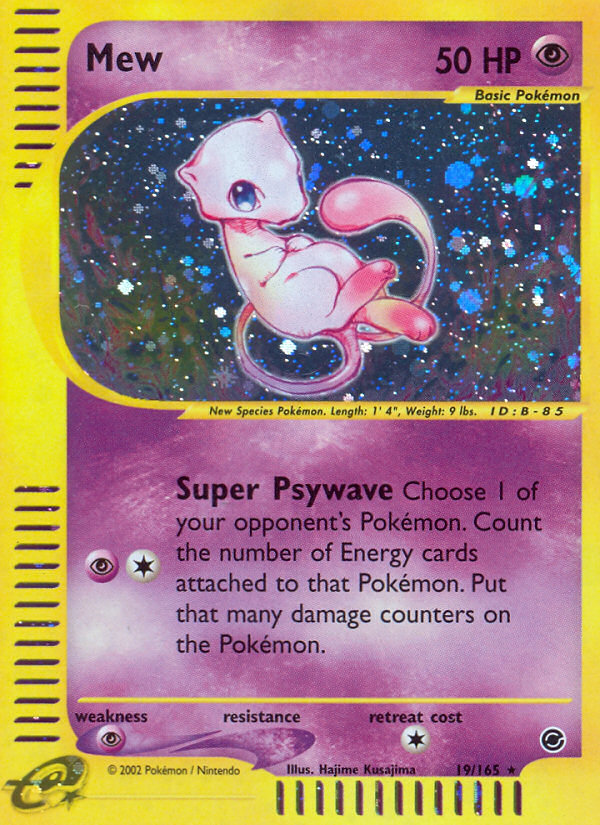 Mew (English)