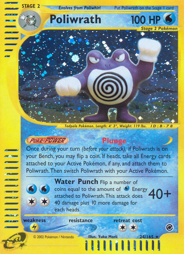 Poliwrath (English)