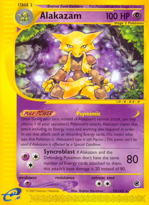 Alakazam (English)